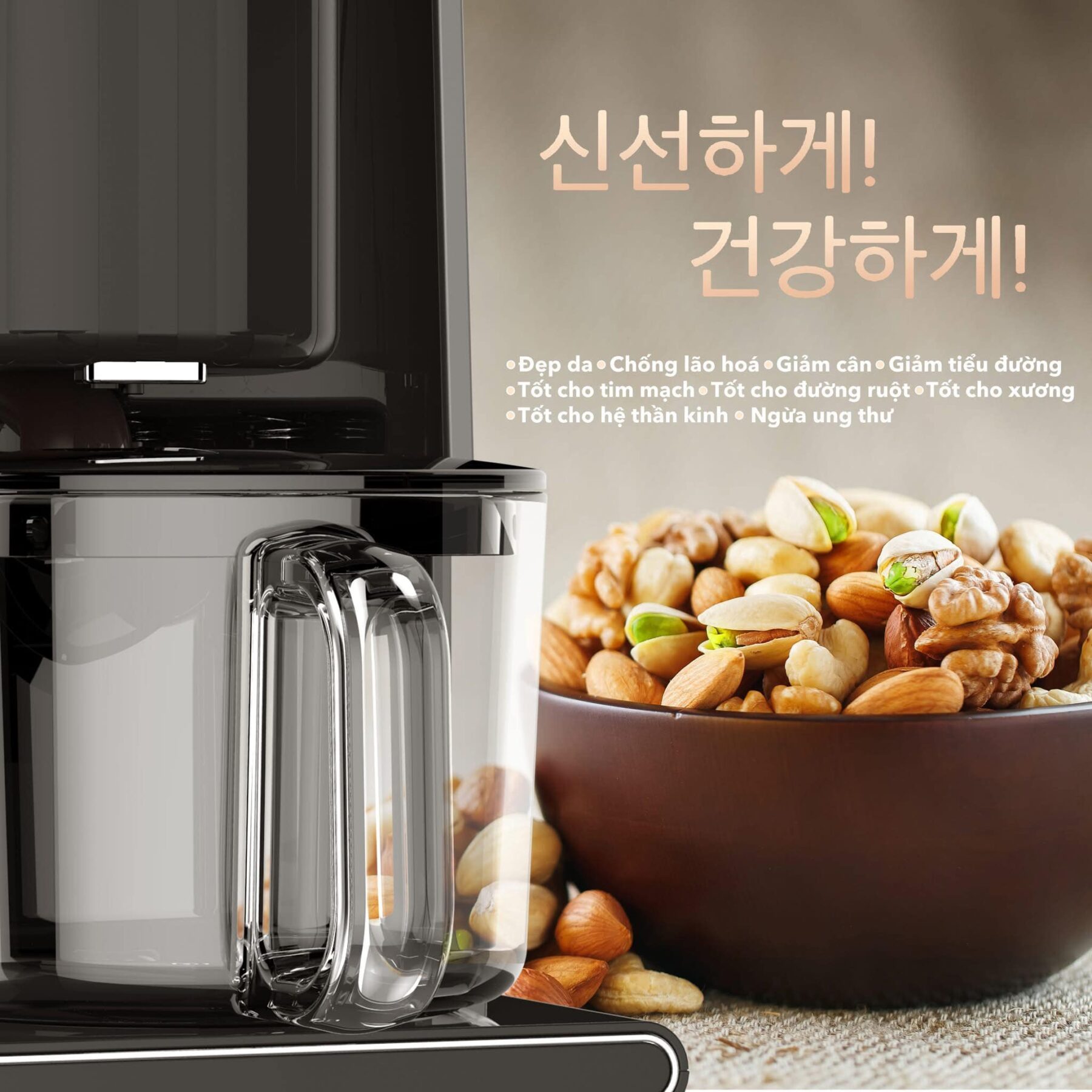 Máy đa năng Heimchef Oh Master 920 Korea - Hình ảnh 5