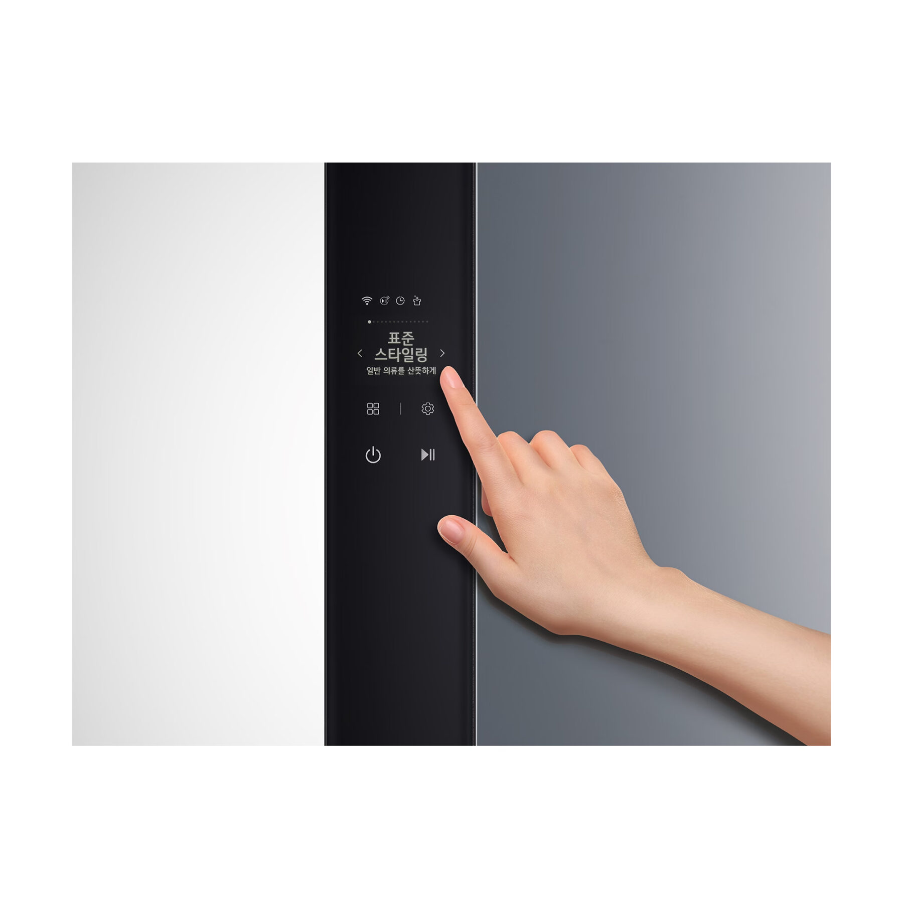 LG STYLER NEW 2025 TRÍ TUỆ NHÂN TẠO (Nội địa Hàn) - Hình ảnh 5